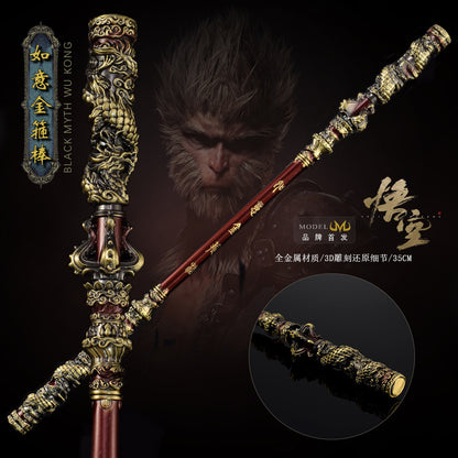 Wukong Game 22CM Qitian Great Sage Wukong Ruyi Jingu Bang Golden Hoop All-metal Crafts